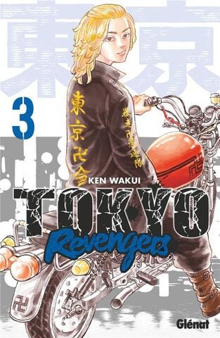 Manga - Tokyo Revengers - Tome 03